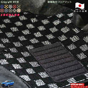 ~crV@GA3/4W@RVR@ ԎptA}bg SȈ䕪 l NVbN(ROXIC) ZNVV[Y { SI[_[Ch JX^