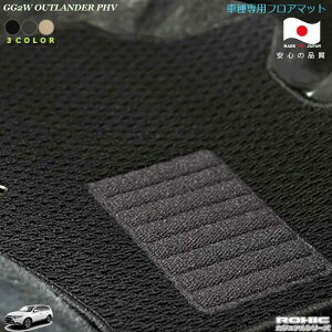 ~crV GG2W@AEg_[PHEV@ ԎptA}bg SȈ䕪 l NVbN(ROXIC) JWAV[Y { SI[_[Ch JX^