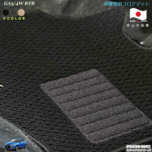 ~crV GA3/4W@RVR@ ԎptA}bg SȈ䕪 l NVbN(ROXIC) JWAV[Y { SI[_[Ch JX^