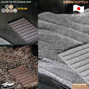 ~crV@GG2W@AEg_[PHEV@ԎptA}bg SȈ䕪 l NVbN(ROXIC) CV[Y { SI[_[ChnCO[h