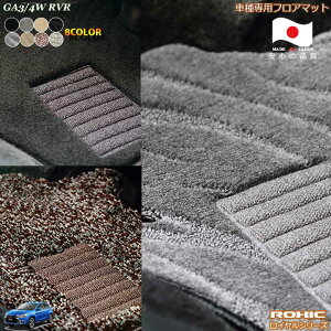 ~crV@GA3/4W@RVR@ԎptA}bg SȈ䕪 l NVbN(ROXIC) CV[Y { SI[_[ChnCO[h