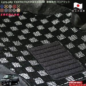 _Cnc L375.385 ^g ԎptA}bg SȈ䕪 l NVbN(ROXIC) ZNVV[Y { SI[_[Ch JX^