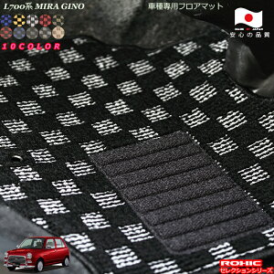 _Cnc@L700n@~W[m@ԎptA}bg SȈ䕪 l NVbN(ROXIC) ZNVV[Y { SI[_[Ch JX^