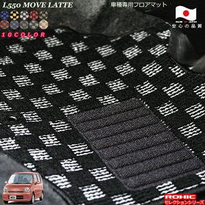 _Cnc@L550@[e@ԎptA}bg SȈ䕪 l NVbN(ROXIC) ZNVV[Y { SI[_[Ch JX^