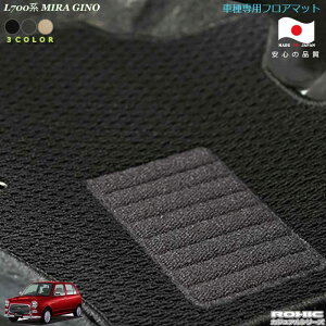 _Cnc L700n@~@W[m@ԎptA}bg SȈ䕪 l NVbN(ROXIC) JWAV[Y { SI[_[Ch JX^