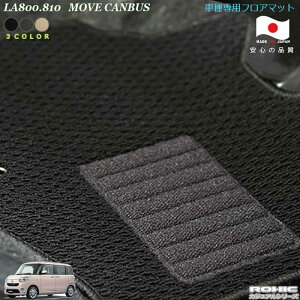 _CncLA800.810@[LoX ԎptA}bg SȈ䕪 l NVbN(ROXIC) JWAV[Y { SI[_[Ch JX^