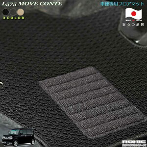 _Cnc L575.585@[Re ԎptA}bg SȈ䕪 l NVbN(ROXIC) JWAV[Y { SI[_[Ch JX^