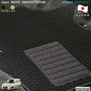 _Cnc L900n@[ ԎptA}bg SȈ䕪 l NVbN(ROXIC) JWAV[Y { SI[_[Ch JX^