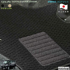 _Cnc L375.385@^g (JX^)ԎptA}bg SȈ䕪 l NVbN(ROXIC) JWAV[Y { SI[_[Ch JX^