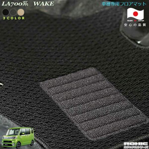 _Cnc@LA700n@EFCN@ԎptA}bg@ SȈ䕪@ l NVbN(ROXIC) JWAV[Y@ {@ SI[_[Ch@JX^