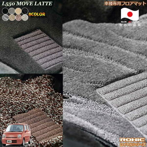 _Cnc@L550@[eԎptA}bg SȈ䕪 l NVbN(ROXIC) CV[Y { SI[_[ChnCO[h