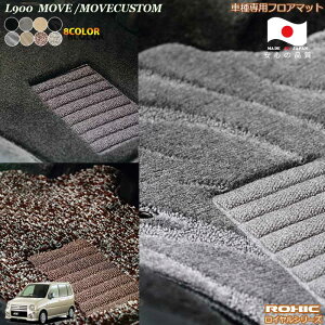 _Cnc@L900n@[@ԎptA}bg SȈ䕪 l NVbN(ROXIC) CV[Y { SI[_[ChnCO[h