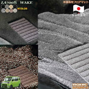 _Cnc@LA700n@EFCN@ԎptA}bg SȈ䕪 l NVbN(ROXIC) CV[Y { SI[_[ChnCO[h