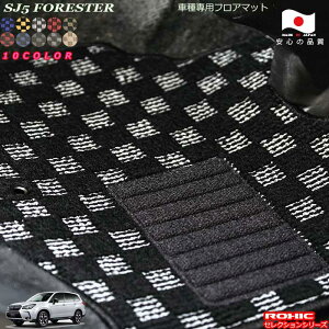 XoSJ@tHX^[ԎptA}bg SȈ䕪 l NVbN(ROXIC) ZNVV[Y { SI[_[Ch