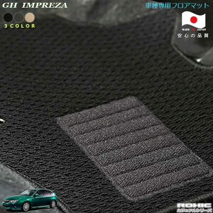 Xo GH@CvbT@ԎptA}bg SȈ䕪 l NVbN(ROXIC) JWAV[Y { SI[_[Ch@JX^