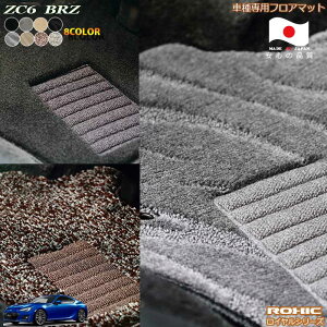 Xo@ZC6@BRZ@ԎptA}bg SȈ䕪 l NVbN(ROXIC) CV[Y { SI[_[ChnCO[h
