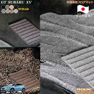 Xo GT@SUBARU@XV@ԎptA}bg SȈ䕪 l NVbN(ROXIC) CV[Y { SI[_[ChnCO[h