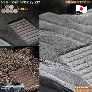 Xo@VAG/VAB @WRX S4ESTI@ԎptA}bg SȈ䕪 l NVbN(ROXIC) CV[Y { SI[_[ChnCO[h