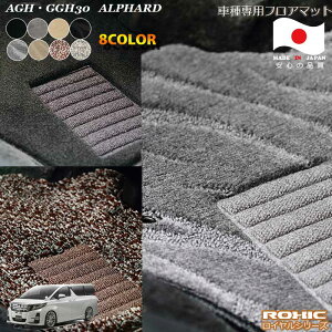 g^@QNC20.21.25@bB ptA}bgSȈ䕪lNVbN(ROXIC) JWAV[Y{SI[_[Ch