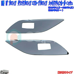  17 vtBA OhvtBA hAEBJ[ K[jbV gbNpi vtBAbLp[c vtBAOp[c fRg JX^