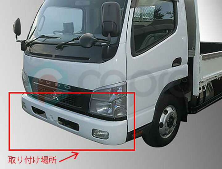 楽天市場】ふそう ジェネレーション キャンターワイド用 オールメッキ  