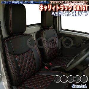 V[gJo[ 䕪 wbhXg^ LC gbN DA16T H25.9` XYL gbN Ԏp