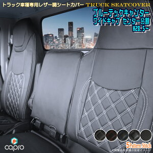 V[gJo[ ^]ȑ+ȑ  ӂ 20 L^[ u[ebN L^[ H28.5~ ChLu VO/_uLu Ԏp