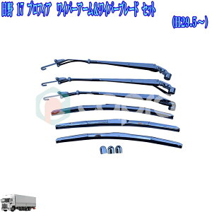 17@vtBA Cp[ A[ Cp[u[h Zbg  17@vtBA Cp[ 17@vtBAO gbNO fRg