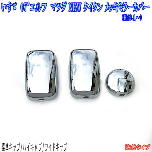 07 Gt bL ~[ Jo[ }c_ NEW^C^ WLu nCLu ChLu U Gtpi GtbLp[cGtOp[c fRg