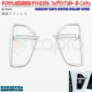 ^gJX^ tg tHOv Jo[ K[jbV LA650 660S _Cnc tHOpl@tHOJo[@ʃXeX ^gJX^ Op[c