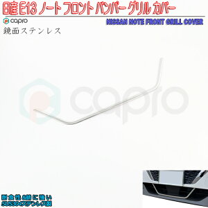 m[g tg op[ OJo[ tg op[ K[jbV E13 e-power Y K[jbV ʃXeX E13 m[g O p[c m[g GA