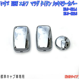 NEW Gt bL ~[ Jo[ }c_ ^C^ WLuԁ@ U NEW@Gtpi Gt bLp[c NEW GtOp[c fRg