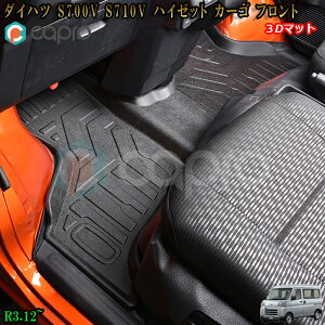 V^ nC[bgJ[S 3D }bg tg p@ S700V S710V _Cnc hJ[}bg dp XL[ C nC[bg J[S}bg 