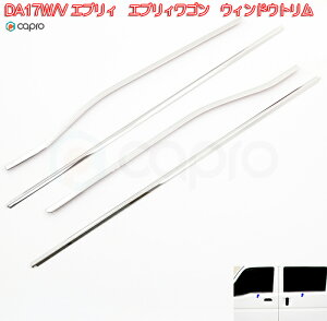 GuBS GuB EBhE g hA  [ ʃXeX DA17W DA17V XYL EFU[XgbvJo[ GuB p[c