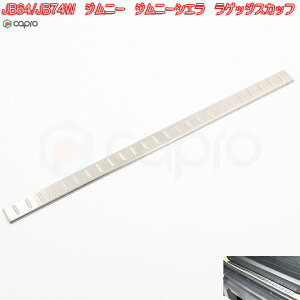 Wj[ JB64 Wj[VG JB74 QbW XJbt v[g XYL QbW K[h h~ B XeX Wj[ 