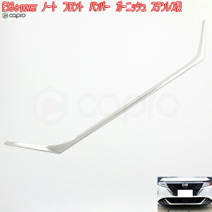 m[g tg op[ K[jbV E13 e-power K[jbV ʃXeX E13 m[g tgop[bv E13 m[g O m[g op[