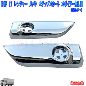 17 W[ bL Xebv XJ[g 10.5cm X|C[op[p  W[ pi W[ bL W[O