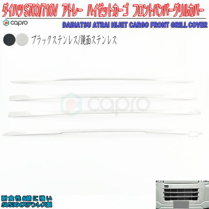 _Cnc S700V S700W S710V S710W@Ag[ nC[bg J[S tg op[ O XeX Ag[ Op[c nC[bgJ[SOp[c