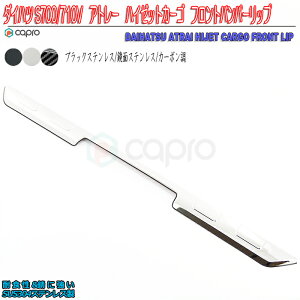 ^Cv2 _Cnc S700V S700W S710V S710W Ag[ nC[bg J[S tg op[ bv veN^[ XeX Ag[ Op[c