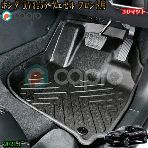 F[ 3D }bg tgp tA}bg RV3 4 5 6 hJ[}bg XL[ AEghA 􂢉 F[ F[ p[c