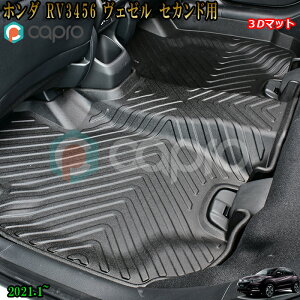 F[ 3D }bg ZJhp tA}bg RV3 4 5 6 hJ[}bg XL[ AEghA 􂢉 F[ F[ p[c