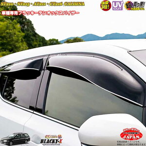 g^ ST210EST215EAT211ECT216 JfBi@tĝ OXoCU[ IbNXoCU[ ubL[X^ hAoCU[ UVJbgoCU[ Op[c JX^p[c