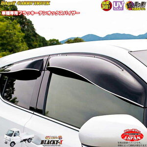 XYL DA52T@LBgbN tĝ OXoCU[ IbNXoCU[ ubL[X^ hAoCU[ UVJbgoCU[ LBgbN Op[c JX^