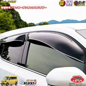 z_@JJ1,JJ2 N-VAN tĝ OXoCU[ IbNXoCU[ ubL[X^ hAoCU[ UVJbgoCU[ Gko@Op[c@N-VANJX^p[c