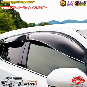 YE26@NV350Lo tĝ OXoCU[ IbNXoCU[ ubL[X^ hAoCU[ UVJbgoCU[ NV350Lo@Op[c@JX^