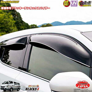 YE24 Lo tĝ OXoCU[ IbNXoCU[ ubL[X^ hAoCU[ UVJbgoCU[ E24Lo@Op[c@E24Lo@JX^