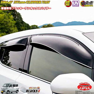 YDR64V NV100Nbp[o tgp OXoCU[ IbNXoCU[ ubL[X^ hAoCU[ UVJbgoCU[ Nbp[oOp[c JX^