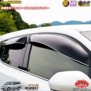 YC24 Zi tgp OXoCU[ IbNXoCU[ ubL[X^ hAoCU[ UVJbgoCU[ C24ZiOp[c C24ZiJX^