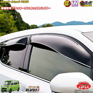 _Cnc@LA700SELA710S@EFCNAp OXoCU[ IbNXoCU[ ubL[X^ hAoCU[ UVJbgoCU[ EFCN Op[c@JX^