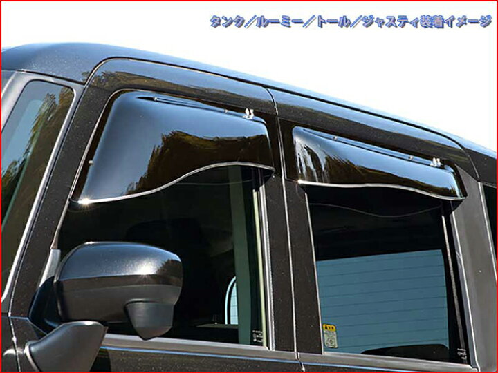 楽天市場】日産 ルークス ML21S フロント用 OXバイザー オックス 